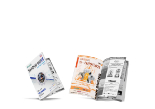 Showguide